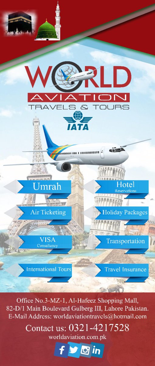 ReportBae's tweet photo. Executive Cheap Umrah Packages 2020
Read More at: https://t.co/8KRMnlSJuq
.
.
.
.
.
.
.
#AsimDeservesTrophy #SidharthShukIa #BiggBoss13winner #Muslim #islam https://t.co/zQrDDHYavX