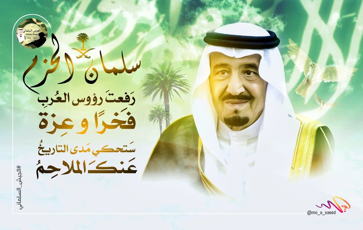 LinkmedNet's tweet photo. من أعما��ي ..
#linkmedia https://t.co/UhXPPQBhXR