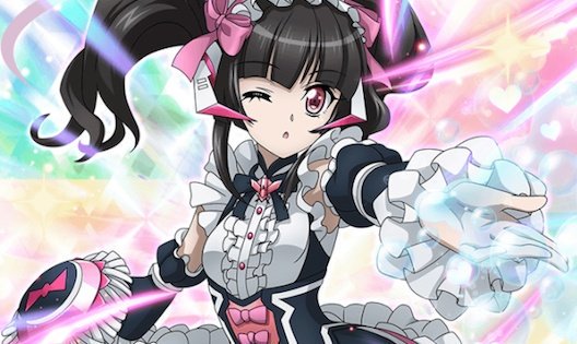 鏖鋸 シュルシャガナ 鏖鋸 シュルシャガナ