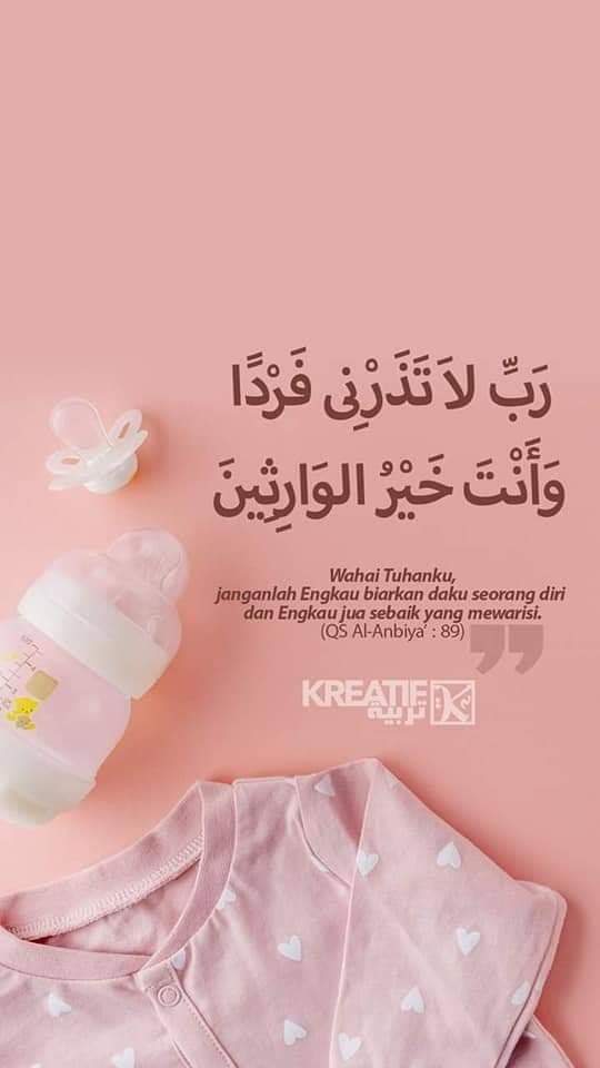 TweetIslamik's tweet photo. Antara doa yang sering saya baca sepanjang menjadi ibu.

Sehebat mana pun kita menjaga,
Tetap akhirnya Allah lah sebaik-baik penjaga.

Upaya dan pancaindera kita terhad.
Di kala kita tak mampu menjaga mereka dengan upaya kita,
Kepada Allah lah, tawakal diletakkan. https://t.co/N7aHjGzlXS