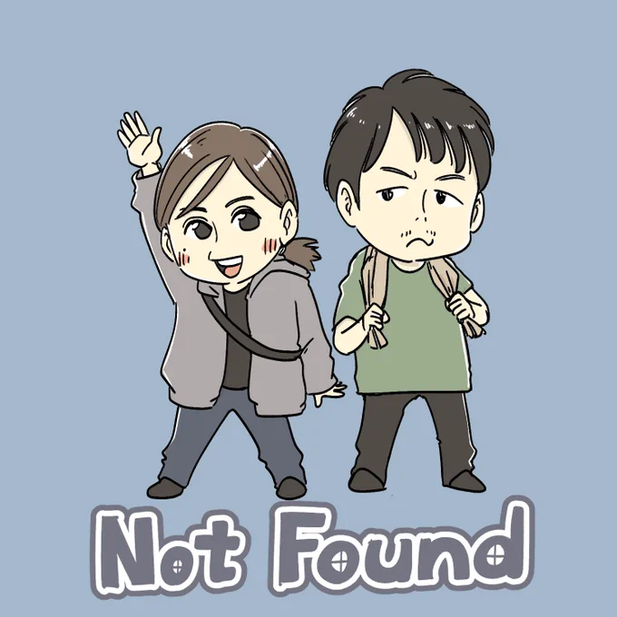 ミニミニアムモ第2弾not foundの古賀さんと杉本さん!#ファンアート #そういうとこだぞ杉本 #アムモ98 #notfound 