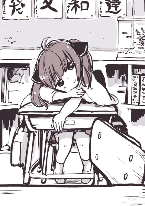 放課後を堪能するきりたん 