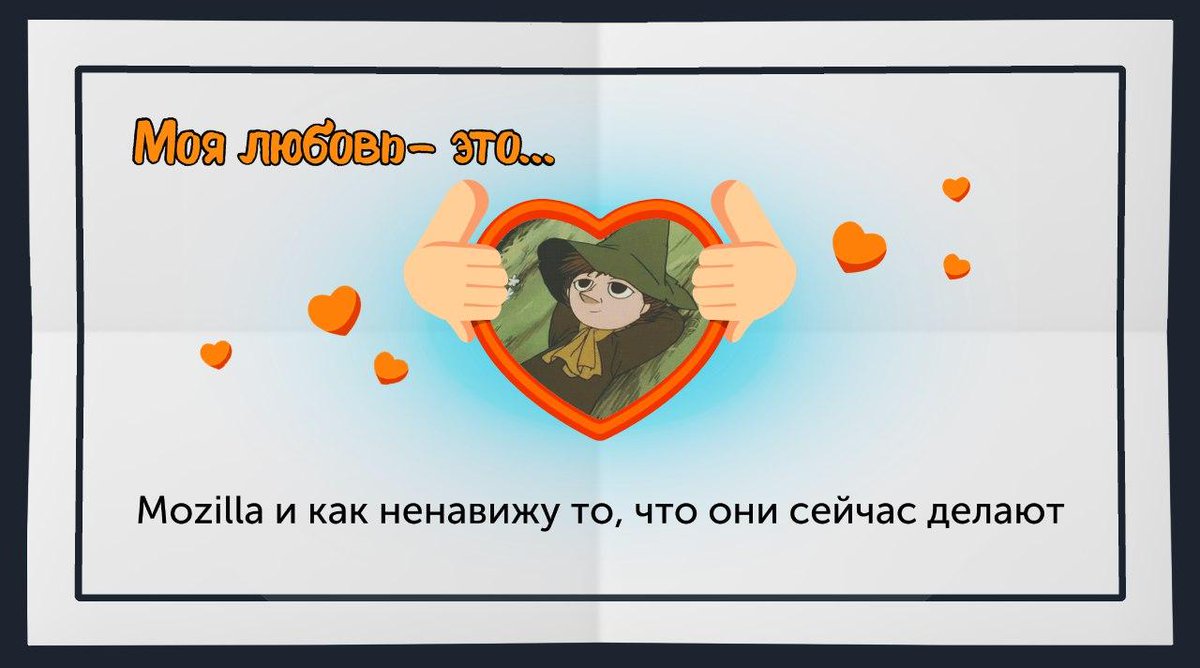 flags's tweet image. .@QiwiRussia savages😂