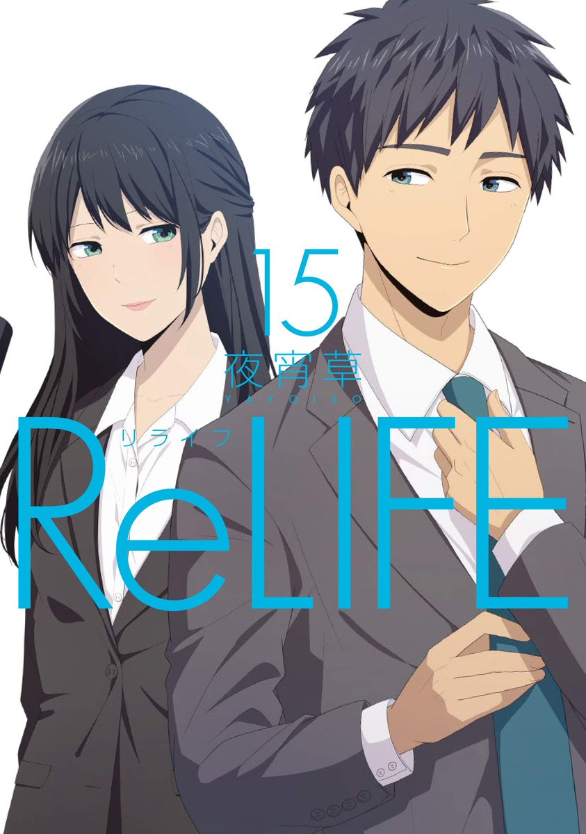 Featured image of post Relife Manga Deutsch