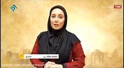 ryzen7000's tweet image. تقریبا در سکوت خبری خانم نیلوفر مولایی که سابقه مجری گری در شبکه یک و تهران را داشت نیز به عنوان مجری خبری به تازگی اولین اجراش رو در ایران اینترنشنال داشت
#مهاجرت
#iranintel