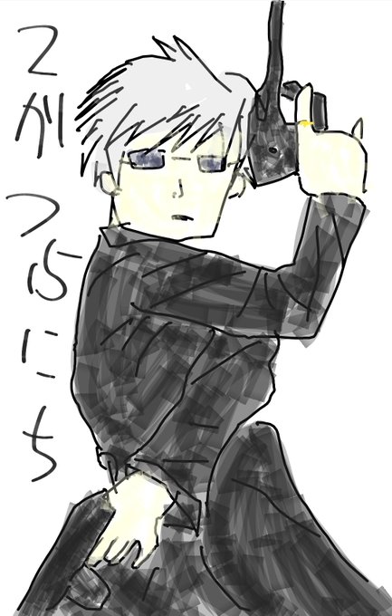 ロットンのtwitterイラスト検索結果 古い順