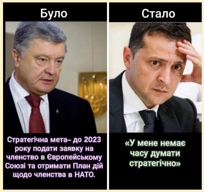 Відповіддю на кризу має стати зміна стратегії управління країною, - Турчинов - Цензор.НЕТ 6119