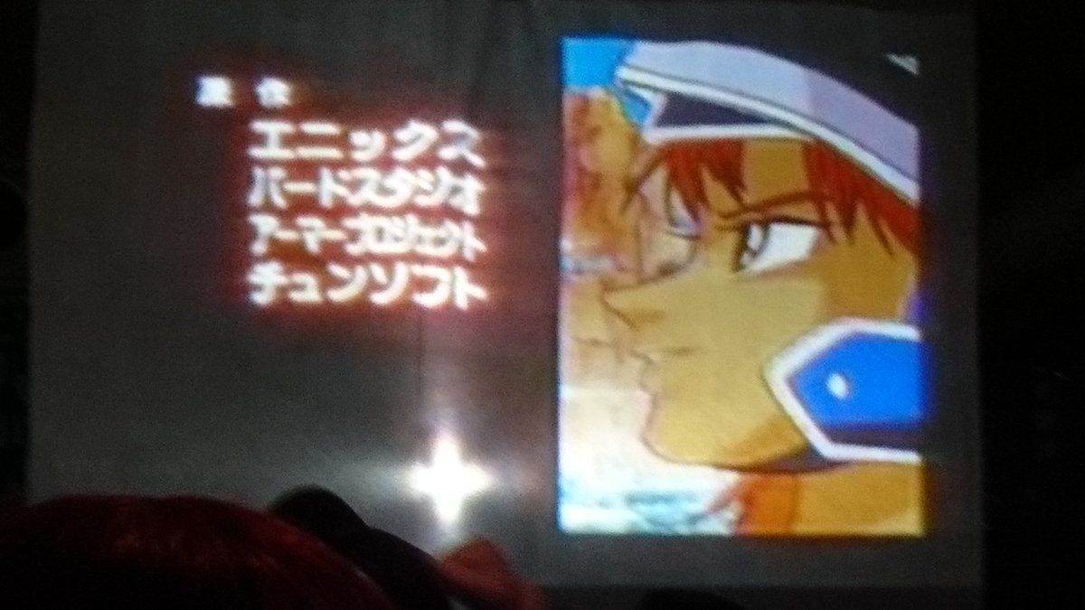 2 5mercury テツヤ ジェラール V Twitter 夜アニカ 心斎橋soma 夢を信じて 徳永英明 ドラゴンクエスト 勇者アベル伝説 私が初めて買ったシングルcdキター