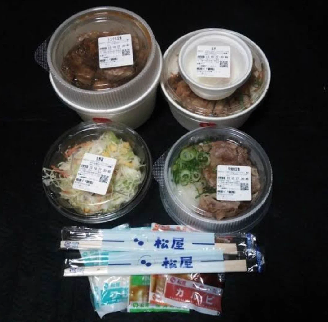@sauntm 松屋の配達？こういうのを洗濯機に入れちゃったんですか？(　・ω・) 