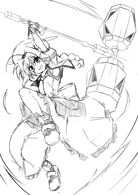 ヴィ 