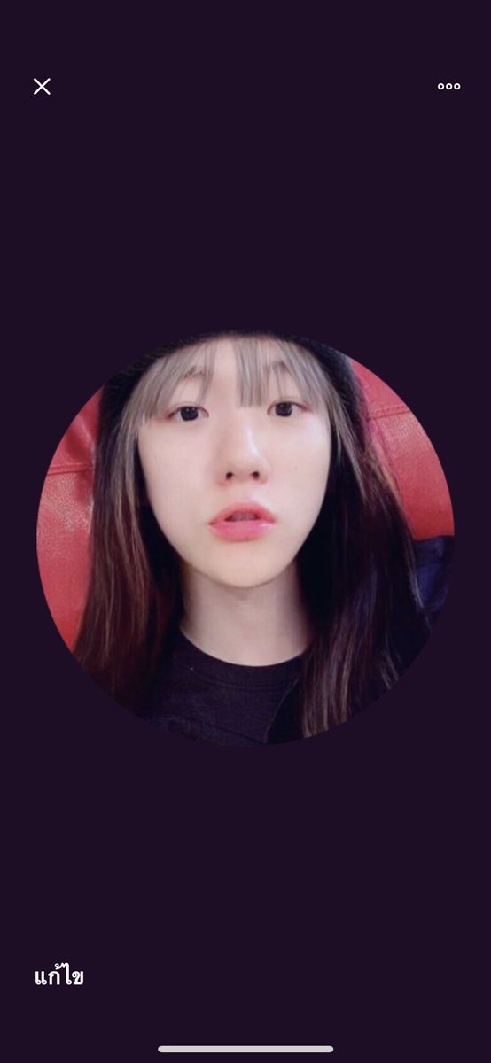 ขอฟอ😣 tweet media