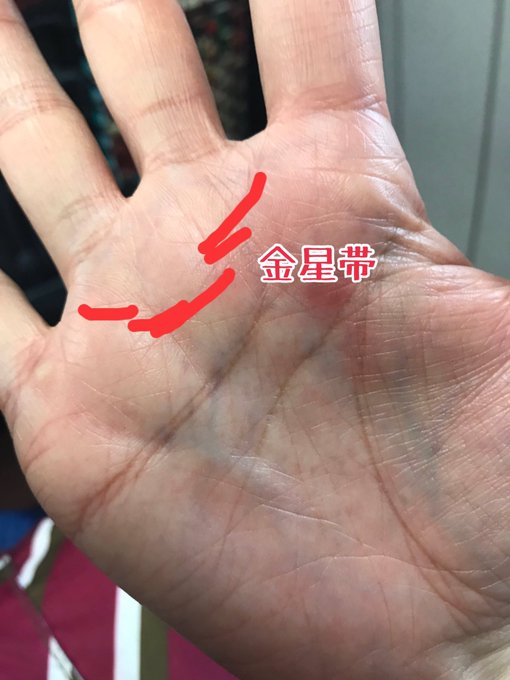 Twitterのコスプレ画像16