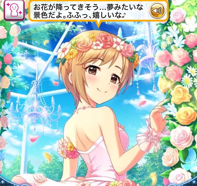 ブーケトスのtwitterイラスト検索結果 古い順