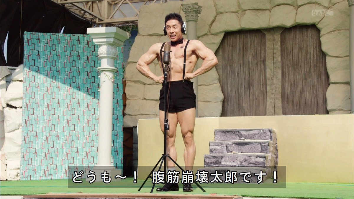 腹筋崩壊太郎と香菜澤セイネがいない #nitiasa #仮面ライダーゼロワン