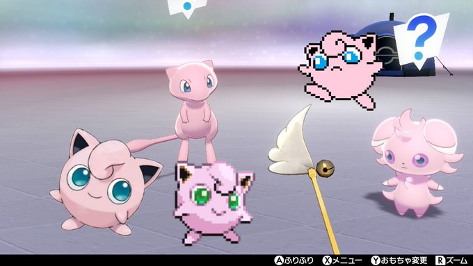 ポケモン履歴書のtwitterイラスト検索結果 古い順