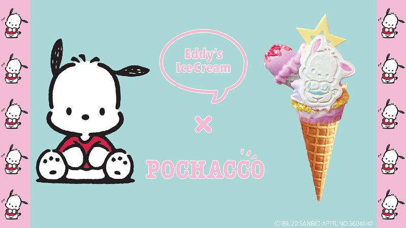 sanrio_news's tweet photo. 12ヶ月連続コラボ！ポップでかわいいアイスクリーム屋さん「Eddy's IceCream」とサンリオキャラクターズがコラボ♡2月は29日がお誕生日のポチャッコ★原宿店で発売中だよ♡詳しくはコチラ→ https://t.co/OGqT3KNl2Y https://t.co/jCaBoNNXYs