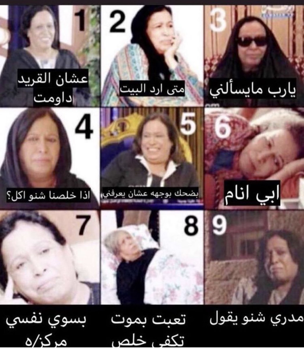 مع حمد قلم tweet media