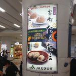 ツイートに含まれる画像