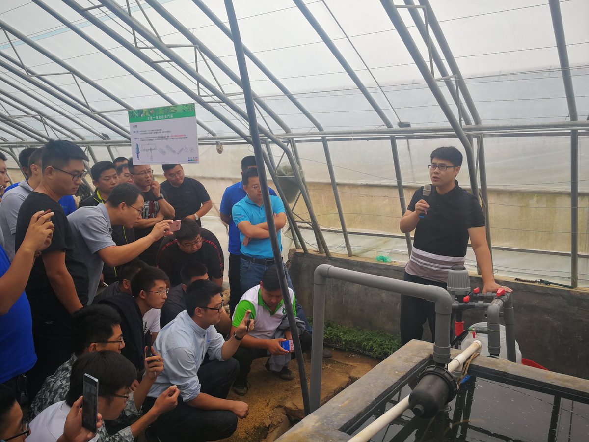 Rivulis Irrigation tweet media