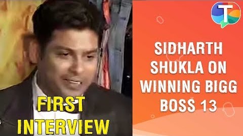 #BiggBoss13winner #SidharthShukla on winning #BiggBoss13Trophy, relationship with #ShehnaazGill,  #BiggBossSeason13  controversies & more.  #BB13Finale #BiggBossFinale @sidharth_shukla 

▶youtu.be/q_uvJu4hLto