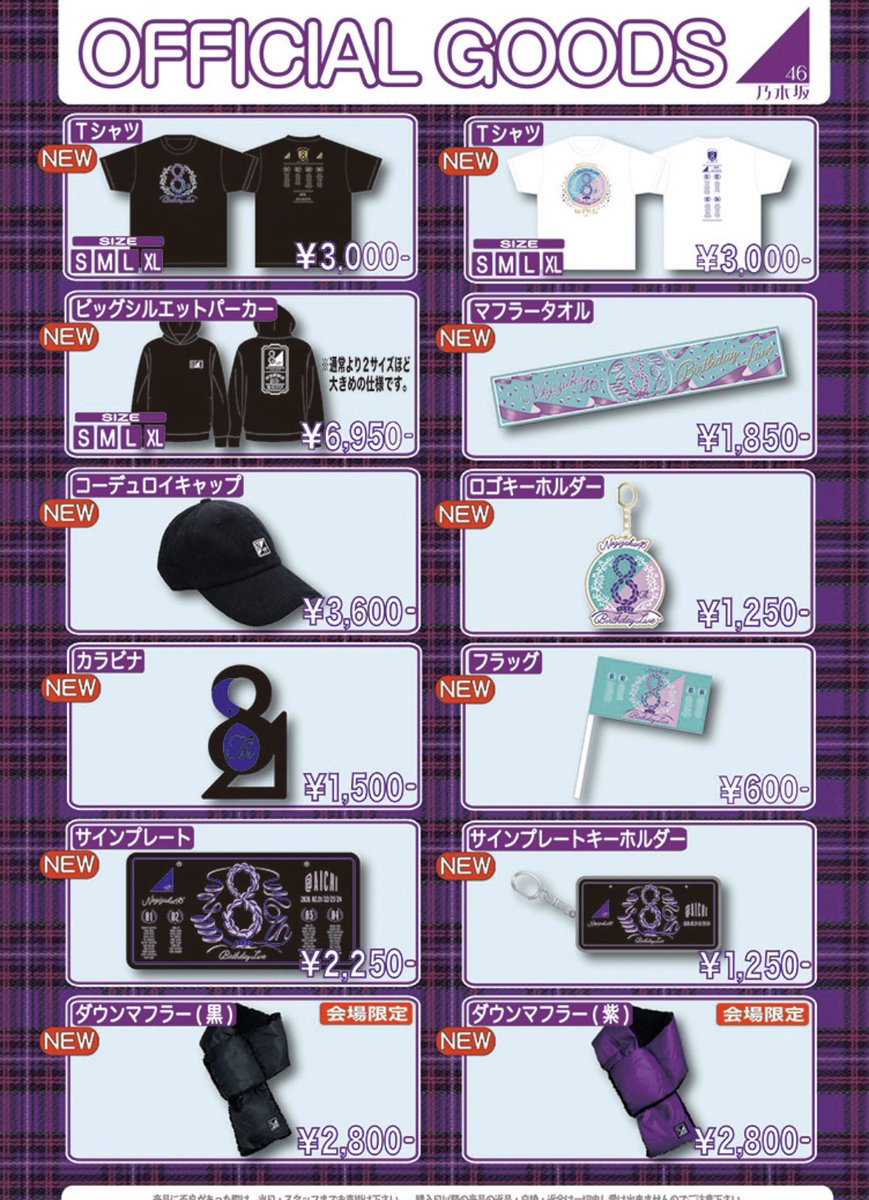 bribe＠トレ垢 tweet media