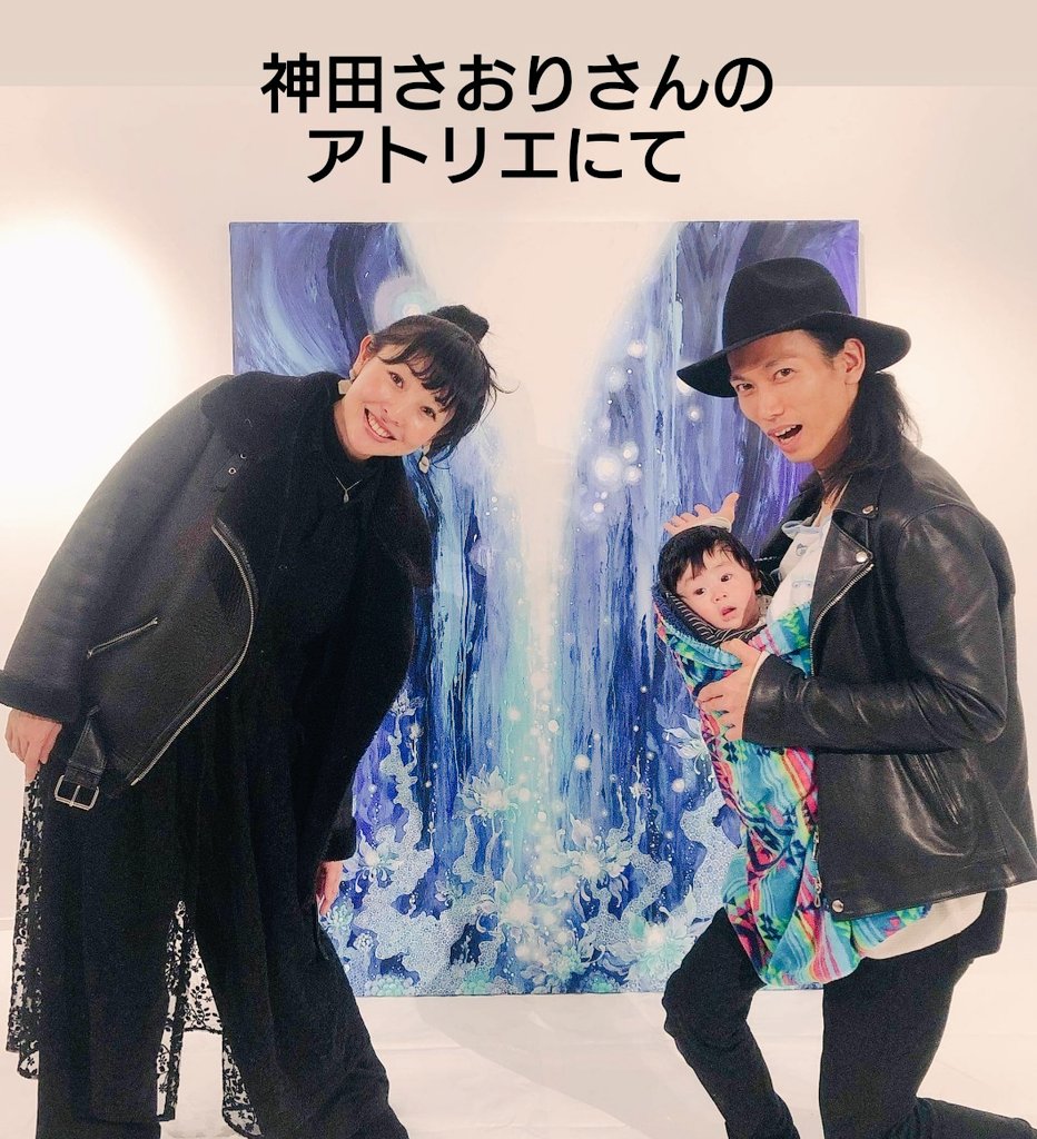 ナオキ Sur Twitter 踊絵師 神田さおりさんのアトリエにて一家で撮影のお仕事 素敵なご夫婦のマタニティフォト 子供が大人になりそして子を産む そんな当たり前のようで奇跡のような循環に感動 神田さおり Saorikanda 志茂義康 Fanaco 琥珀 マタニティフォト