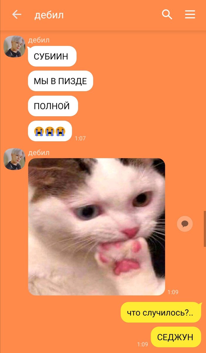 _ch1lls's tweet photo. 30/?
что делать? https://t.co/QSSYAnPQdQ