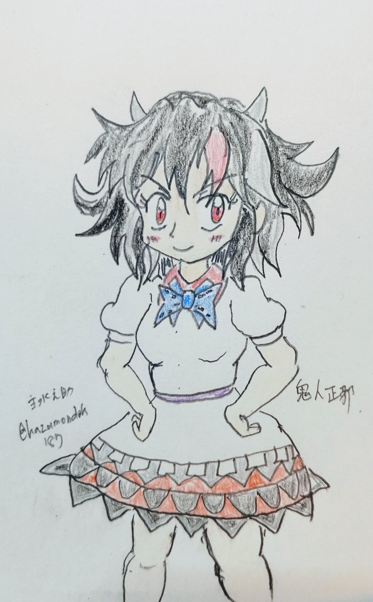 Mleko1792two Rt Kazumondok187 おは正邪 ある意味天の邪鬼な性格してる自分が挨拶っと 正邪 なんなら天邪鬼を極めるか やなこった 訳 悪くはないな 起床お絵描き 鬼人正邪 T Co Hv3ovdjvqo Twitter