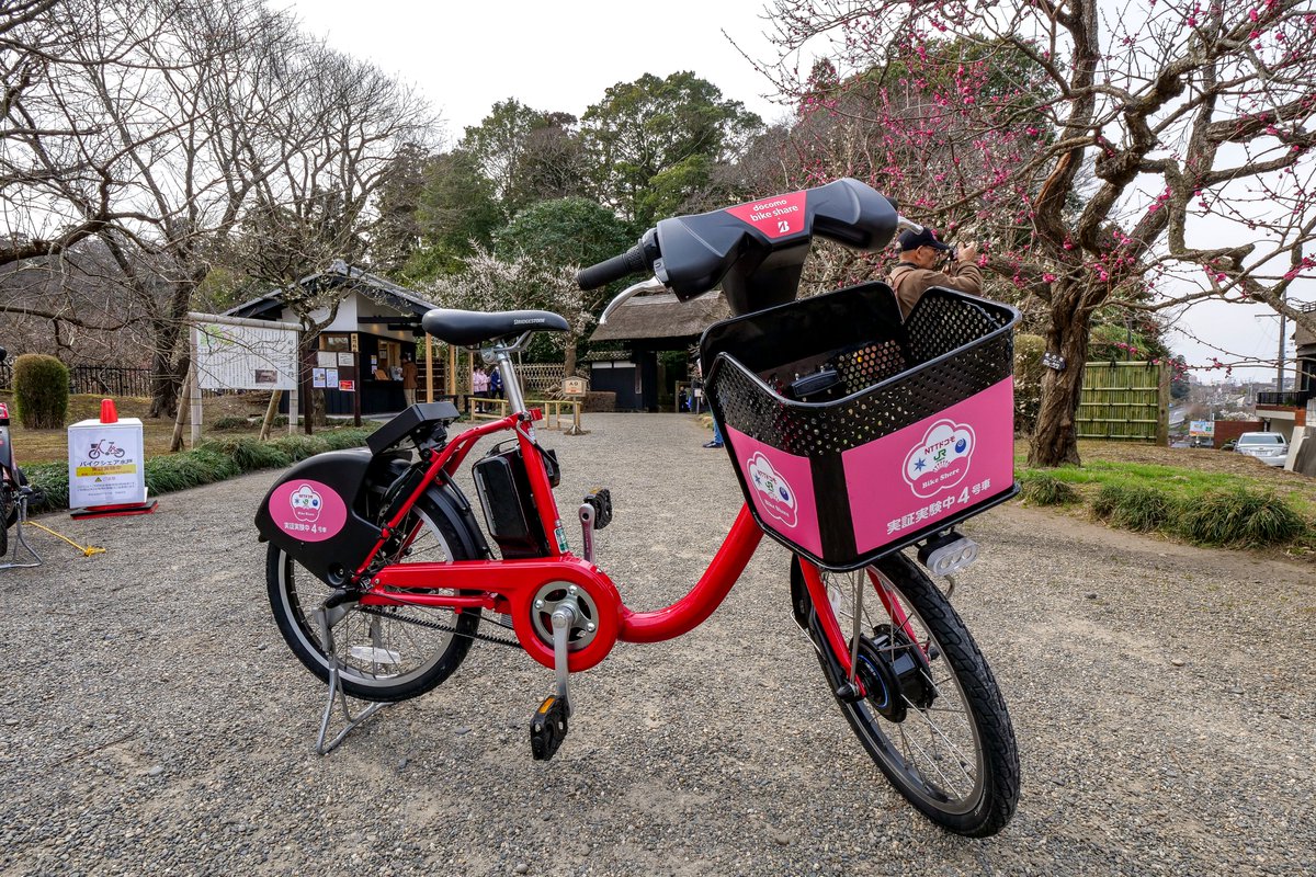 水戸市 On Twitter バイクシェア水戸 水戸の梅まつり期間中 30分無料の バイクシェア水戸 が 10か所のサイクルポートで実施されています 30分経過後は100円 30分 最大料金1 500円 ぜひご利用ください 利用登録が必要です Https T Co Kamiykrnfv