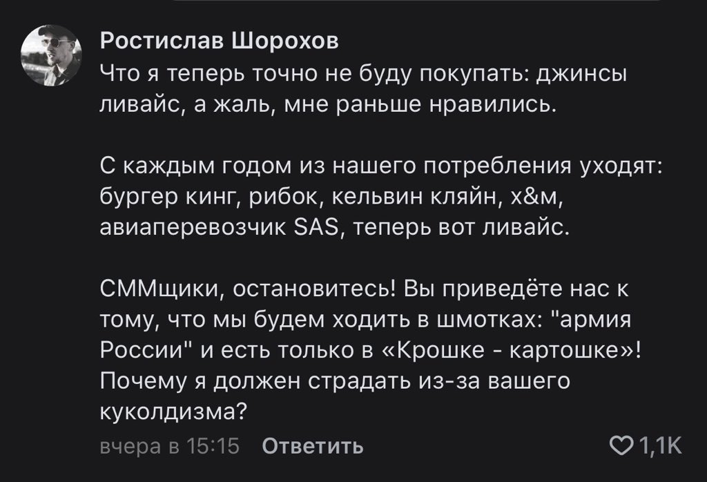 StalinGulag's tweet photo. Самая большая загадка: откуда в наших соотечественниках этот дремучий расизм? Они же чернокожих только по телевизору видели https://t.co/0TVBrIjYDV