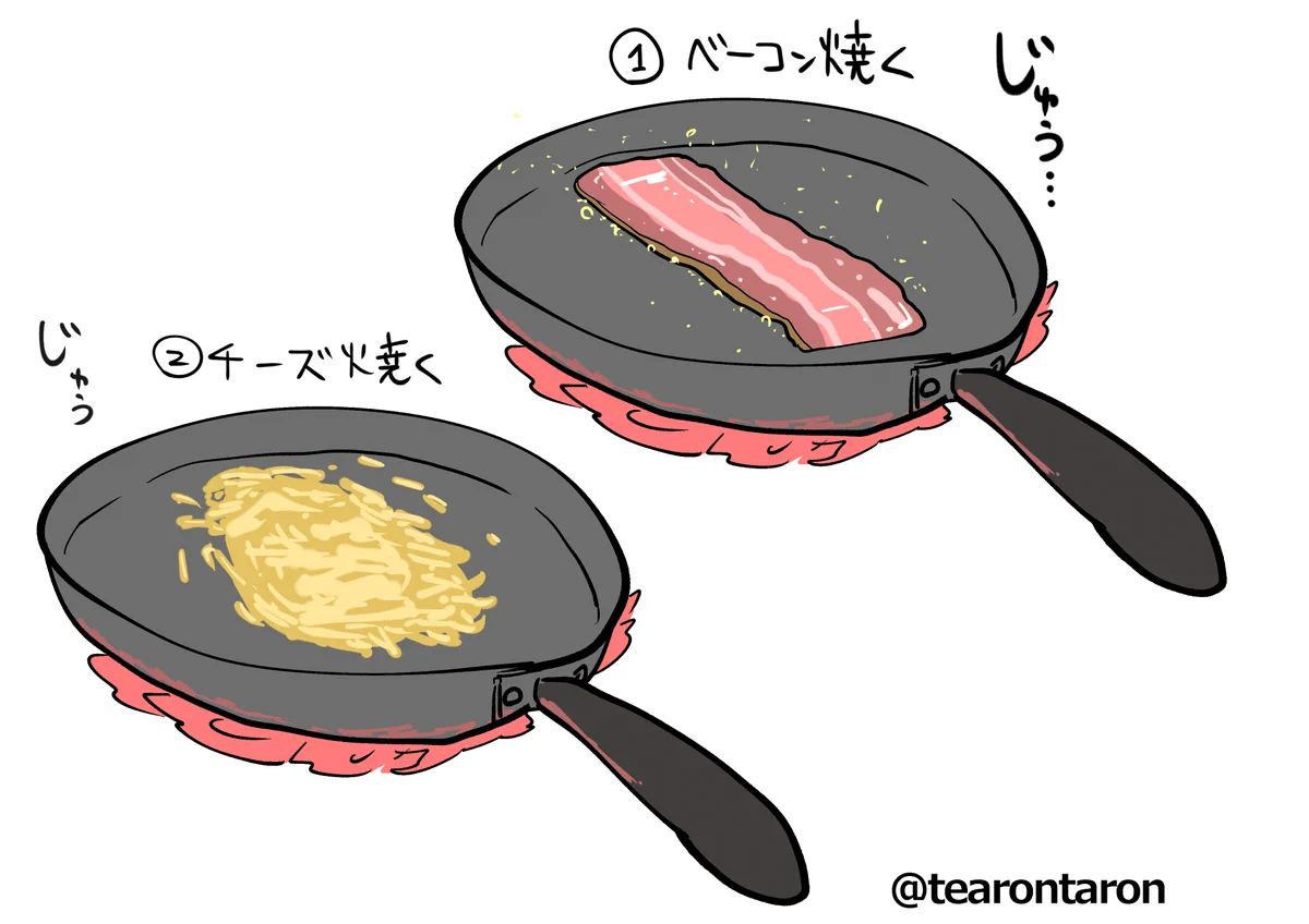 簡単だけど美味い！餅にベーコンとチーズを焼いたやつを巻くだけで美味すぎwww
