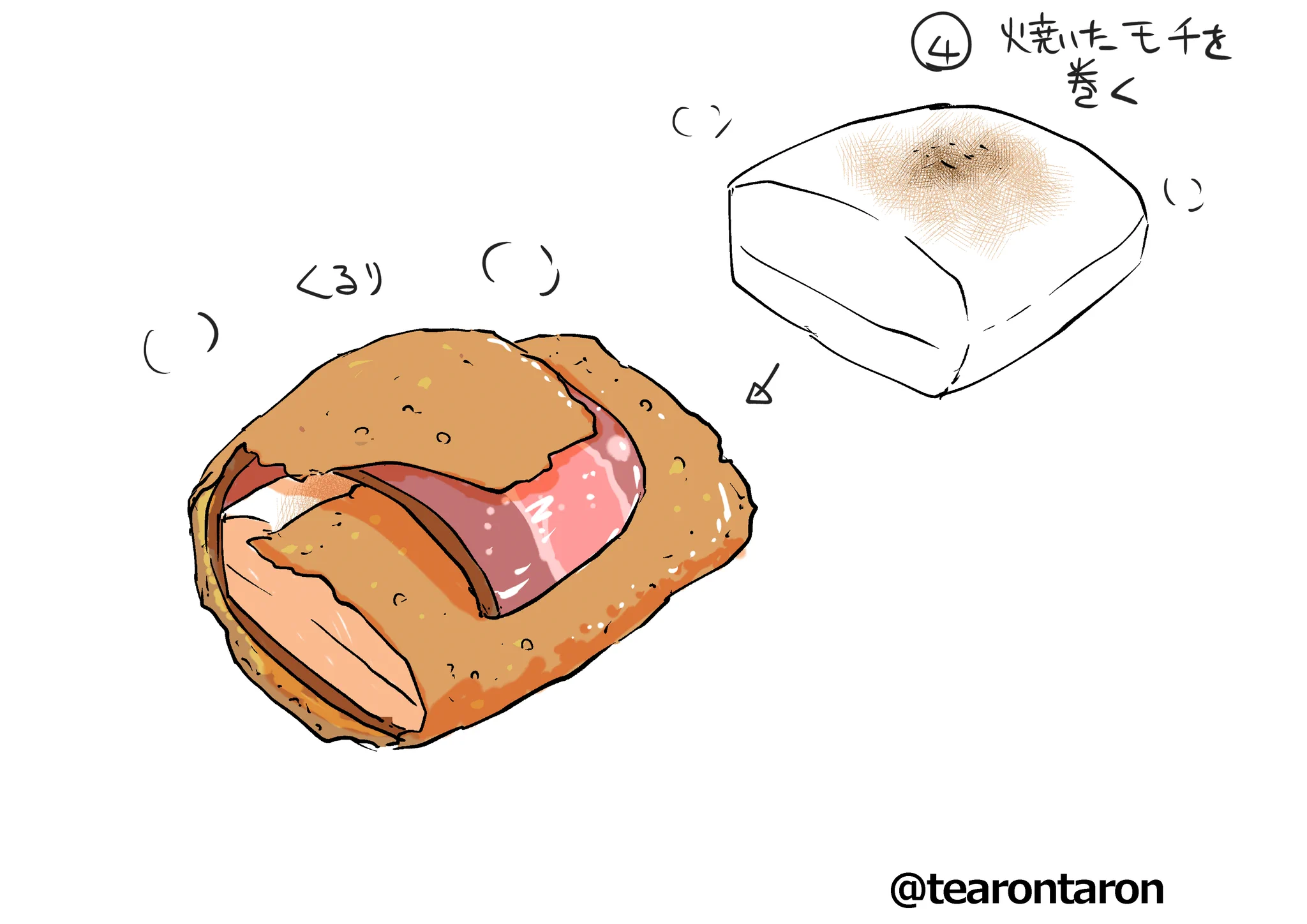 簡単だけど美味い！餅にベーコンとチーズを焼いたやつを巻くだけで美味すぎwww