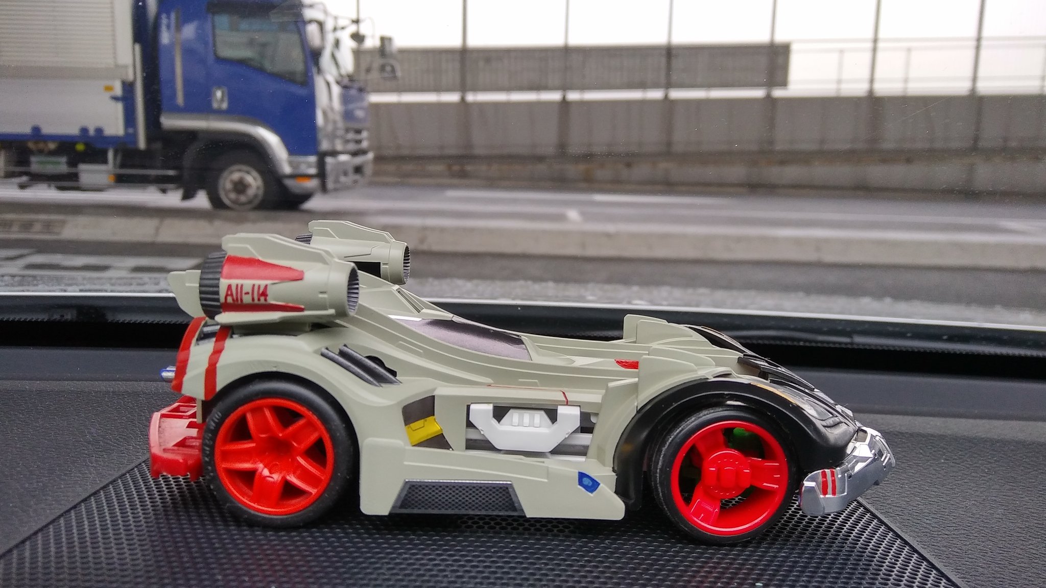 ゲキドライヴユニオン Gdu Gekidriveunion Twitter