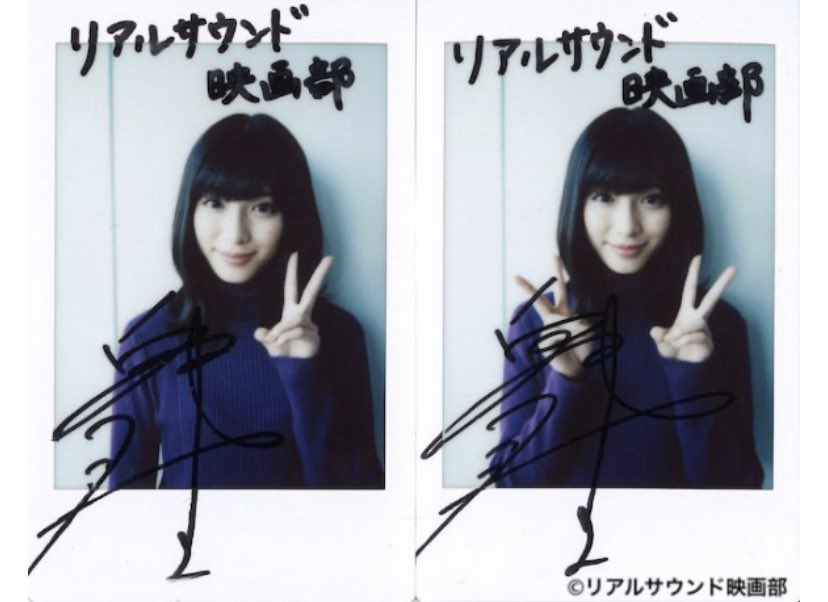 ロングインタビューッ😆💕💕！ 超読み応え有りです🥰 チェキ