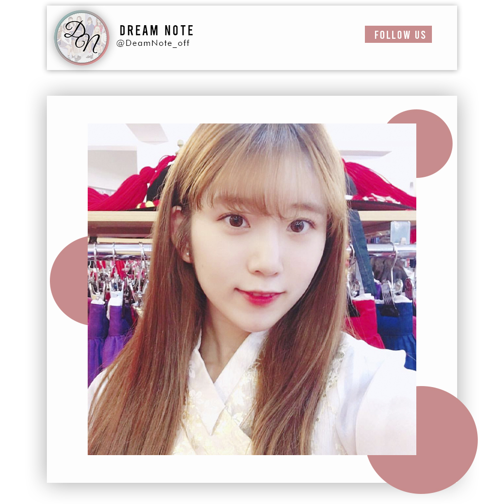 DreamNote_off's tweet photo. #MakeItRAINBOW
Izaskun está feliz de apoyar a @_RAINBOWGlRLS en su esperado debut
@STXRSHIP_ent https://t.co/FDuJ3gGzZ9