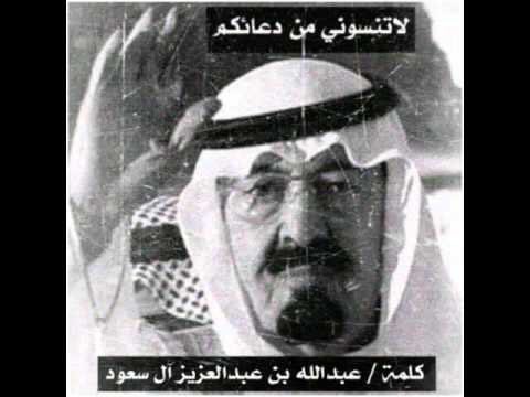 #البنزين