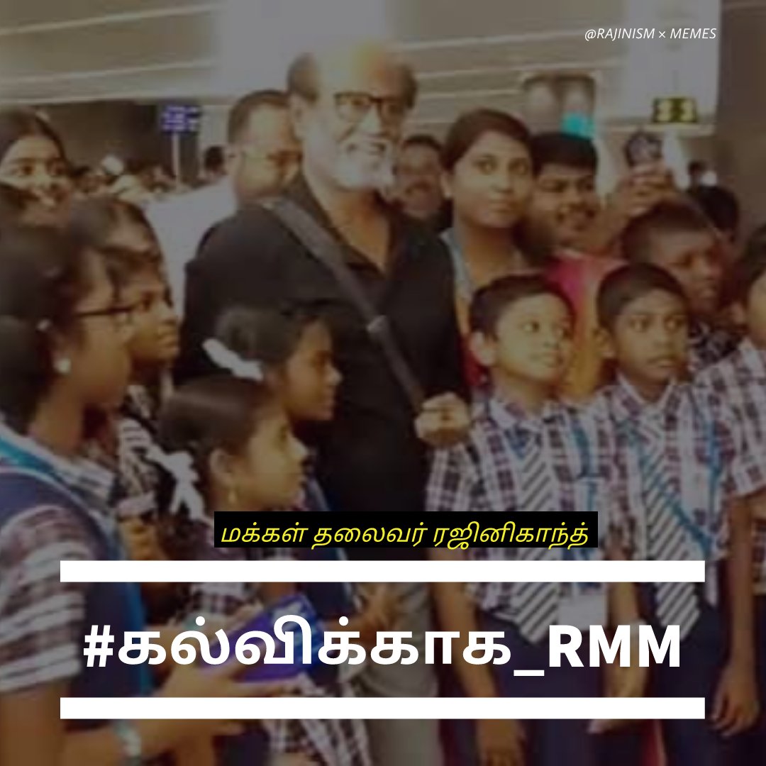 Arulrojanatesa1's tweet photo. #DMKBetraysMuslims
#இஸ்லாமிய_துரோகி_திமுக #கலவரம்தூண்டும்திமுக
Then what Sudalai ye sollitaru https://t.co/KvNaWoOdOM