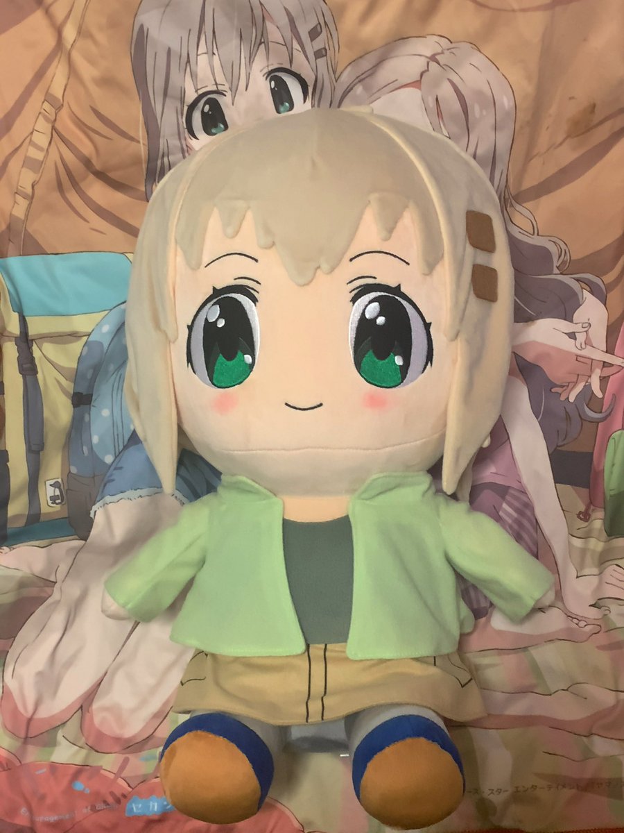 うるるん9 飯能市のヤマノススメのふるさと納税 大きなあおいのぬいぐるみとどうぶつしょうぎが届いた T Co Ve0h9pjnxe Twitter