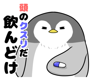 ワンパコのtwitterイラスト検索結果 古い順 ワンパコのtwitterイラスト検索結果 古い順