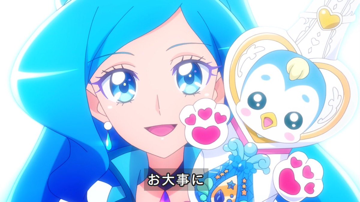 びーんさん プリキュア ひなたちゃん大好き プリキュア Precure お大事に