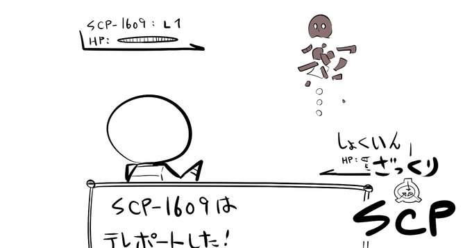 松 A Typecorp キラーズ2巻発売中 さん がハッシュタグ Pixivfanbox をつけたツイート一覧 9 Whotwi グラフィカルtwitter分析