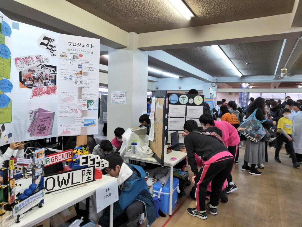 FRCBWW's tweet photo. 遂にFLL Japan Openが始まりました！！
今日一日悔いのないよう、お互い全力で頑張りましょう💪
#FLL楽しい https://t.co/Dz3aHrDN6c