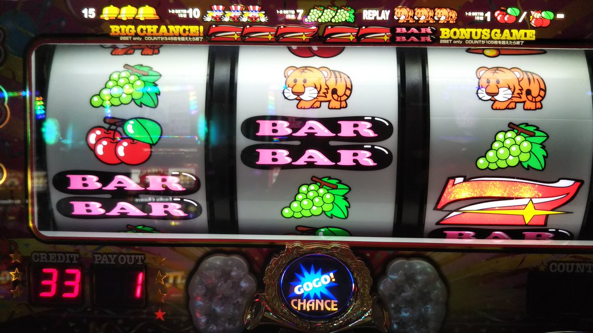 ( ・ε・ )ぉちび tweet media