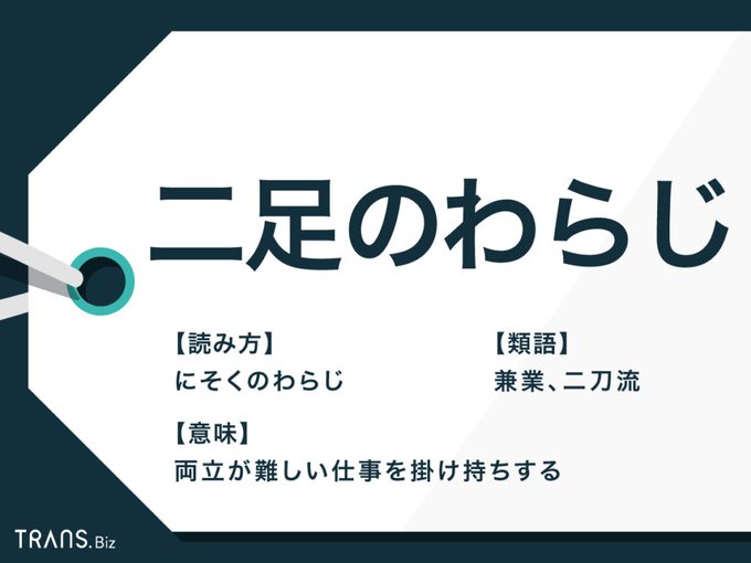 ボロディンのtwitterイラスト検索結果 古い順 ボロディンのtwitterイラスト検索結果 古い順