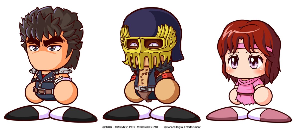 パワプロアプリ公式 ケンシロウくんは 覚醒すると それぞれ最大値で Srで 精神ボーナス 10 さらにpsrで やる気効果アップ 100 の潜在能力が付与されるよ 北斗の拳 パワプロ