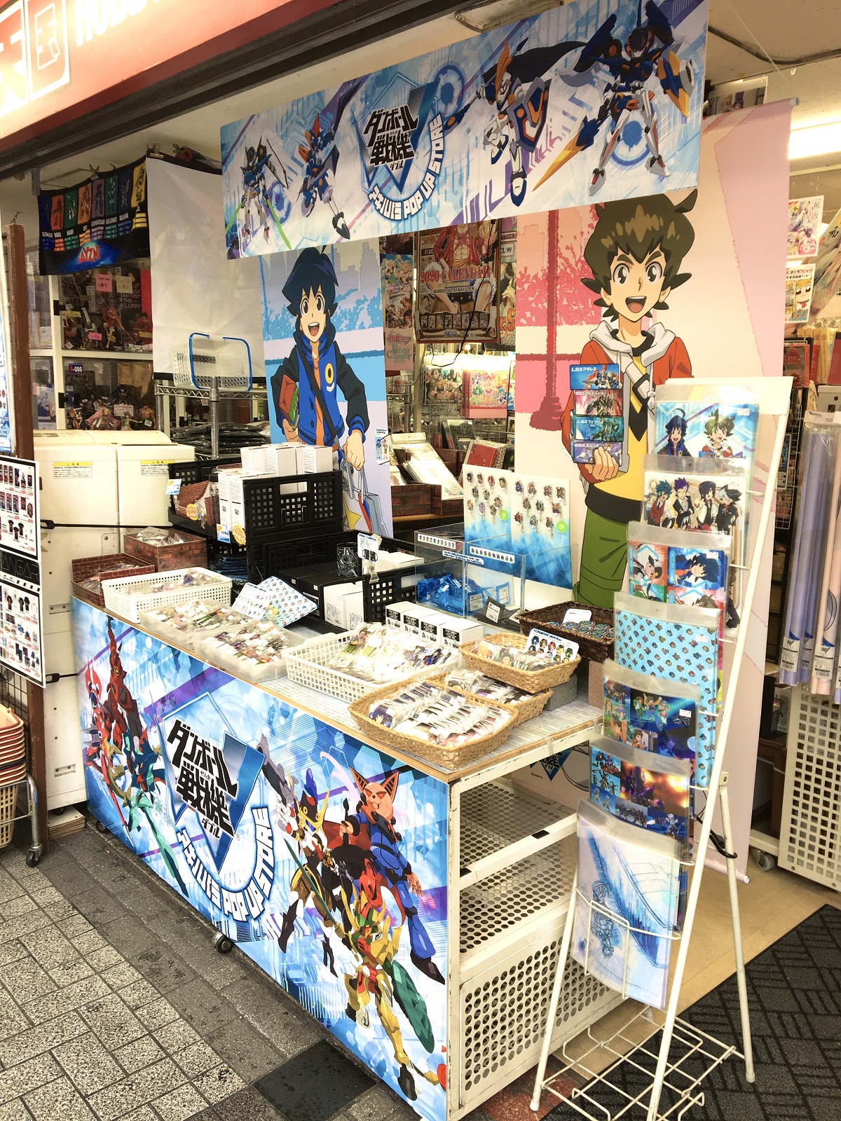 Π 大室家×アトレ秋葉原 Wチャンス抽選会 B賞 ミニパネル Π 大室家×アトレ秋葉原 Wチャンス抽選会 B賞 ミニパネル 秋葉原