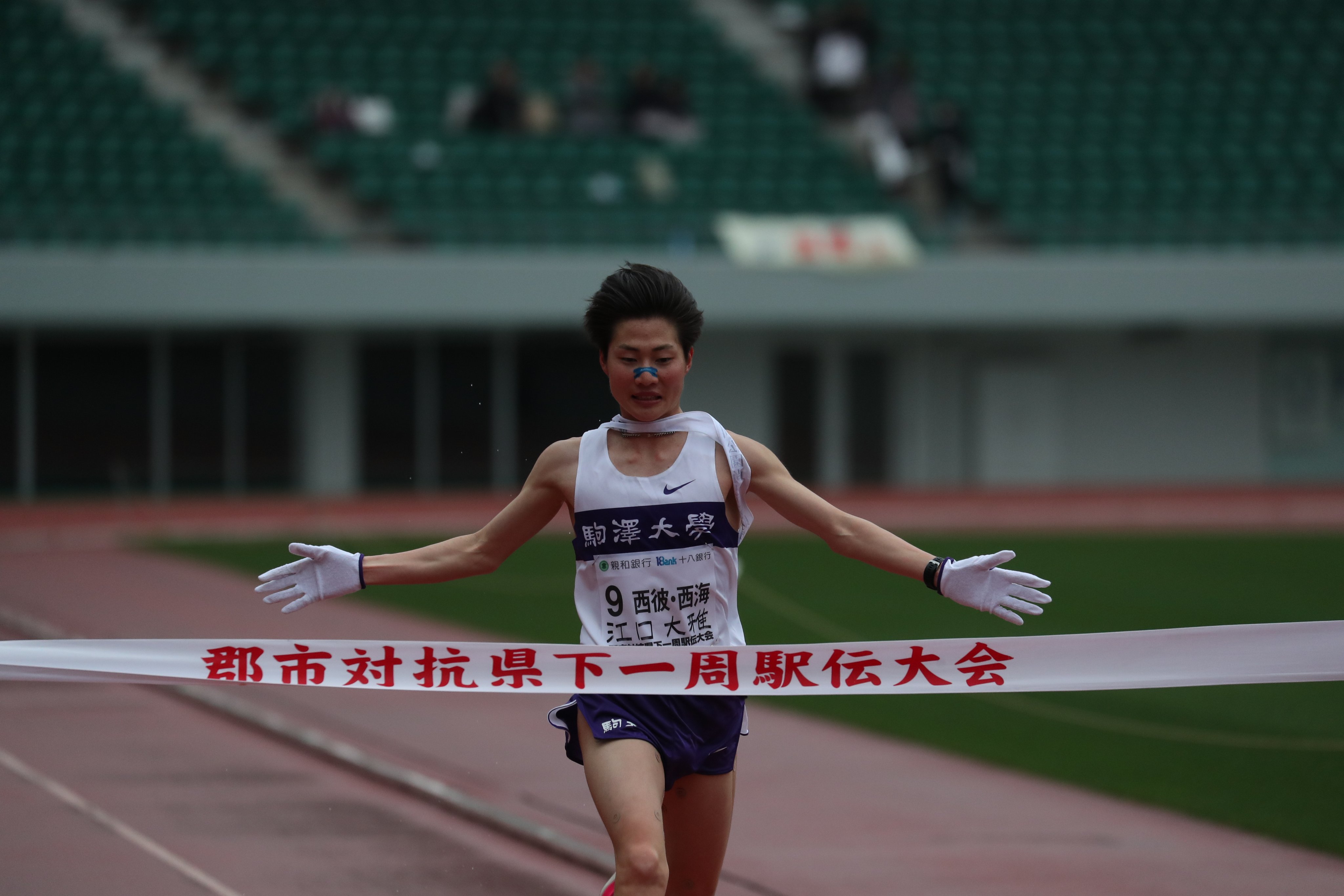 長崎新聞 長崎県下一周駅伝 速報 ３日目の１１区です 大会も残りわずか 最後まで目が離せません T Co Dxqhanapl5 T Co B2scr5rpo0 Twitter