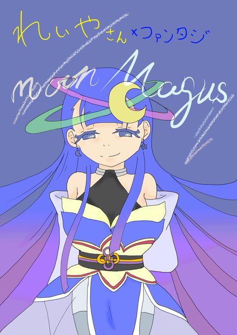 漢字のtwitterイラスト検索結果 古い順