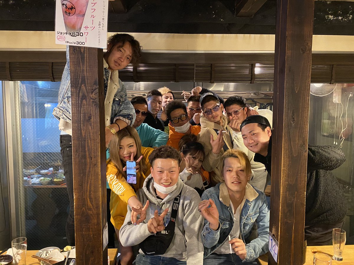 yokoiyuki4019's tweet photo. 楽しかったです https://t.co/DFvKe4eark