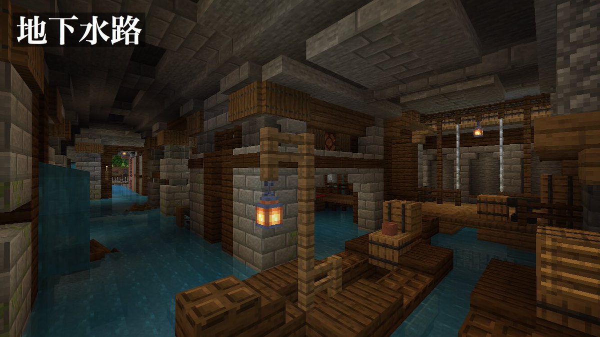 まよなか Minecraft 昨日投稿したお城の内装です メイン8ヶ所のスクショ のちのち城の中を散策した動画もツイートします マイクラ Minecraft建築コミュ まよなか Minecraft 昨日投稿したお城の内装です メイン8ヶ所のスクショ のちのち城の中を散策した動画もツイートします マイクラ Minecraft建築コミュ